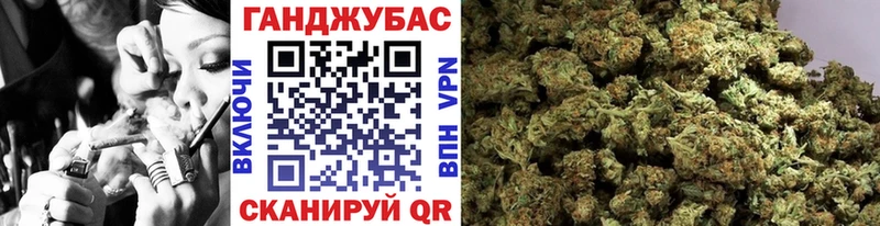 Купить наркоту Троицк ГАШ  Конопля  СК  АМФЕТАМИН  Меф мяу мяу 