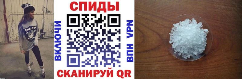 наркота  Троицк  Amphetamine VHQ 