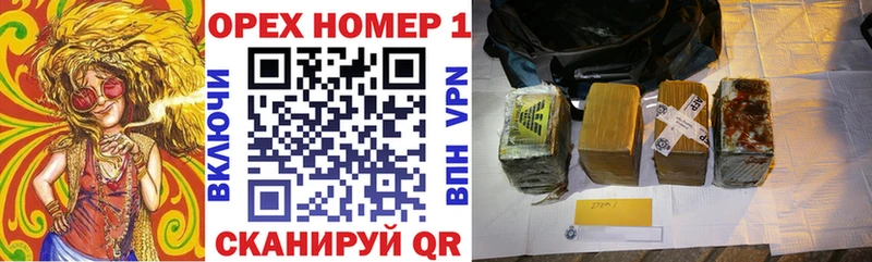 купить OMG как войти COCAIN Боливия Троицк