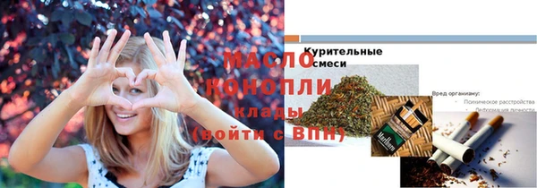 сатива Нея