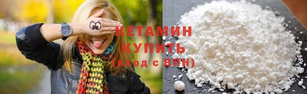 сатива Нея
