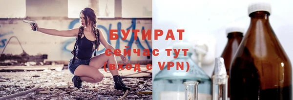 a pvp Надым