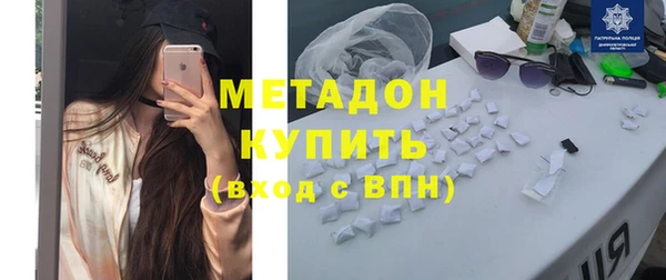 сатива Нея