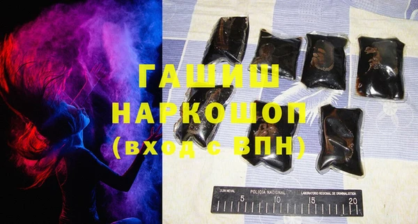 сатива Нея