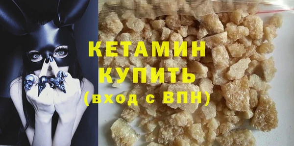 ПСИЛОЦИБИНОВЫЕ ГРИБЫ Наволоки