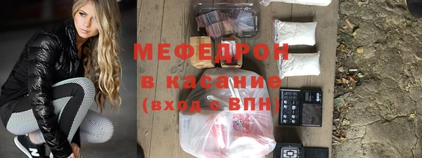 шишки Нефтекумск