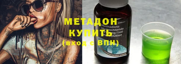 сатива Нея