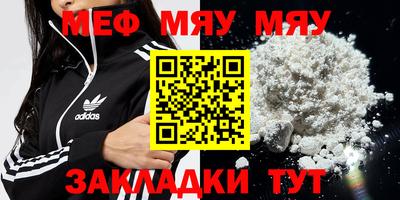 марки lsd Комсомольск-на-Амуре