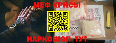 Альфа ПВП Конаково