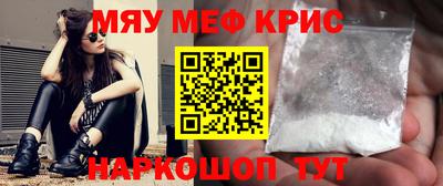 Альфа ПВП Конаково