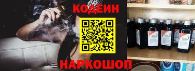 Альфа ПВП Конаково