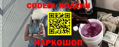 марки lsd Комсомольск-на-Амуре