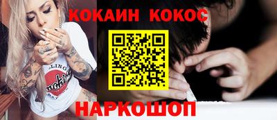 альфа пвп Коммунар