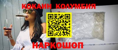 альфа пвп Коммунар