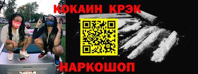 альфа пвп Коммунар
