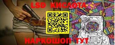 альфа пвп Коммунар