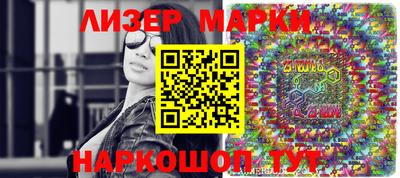 альфа пвп Коммунар