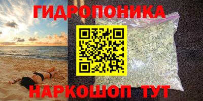 альфа пвп Коммунар
