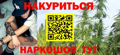 марки lsd Комсомольск-на-Амуре