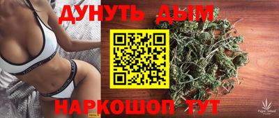 альфа пвп Коммунар