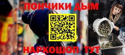 марки lsd Комсомольск-на-Амуре