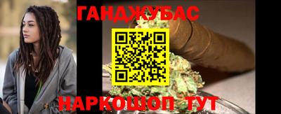 марки lsd Комсомольск-на-Амуре