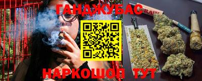 марки lsd Комсомольск-на-Амуре