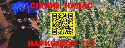 Альфа ПВП Конаково