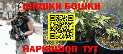марки lsd Комсомольск-на-Амуре