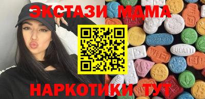 марки lsd Комсомольск-на-Амуре