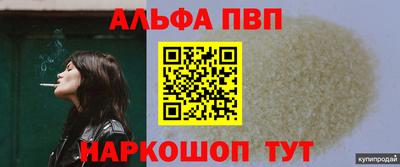 хмурый Краснодар