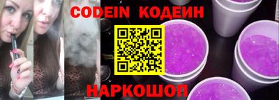 стаф Краснознаменск
