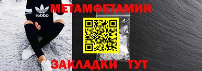 Альфа ПВП Конаково