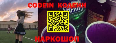 Альфа ПВП Конаково