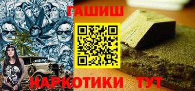 альфа пвп Коммунар