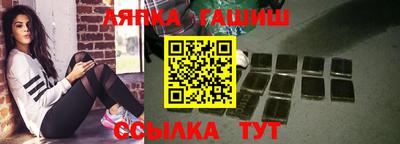 Альфа ПВП Конаково