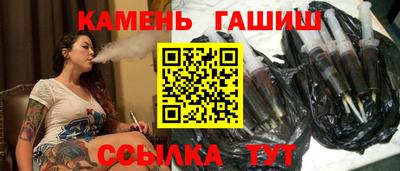 Альфа ПВП Конаково