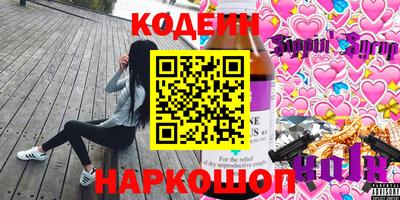 марки lsd Комсомольск-на-Амуре