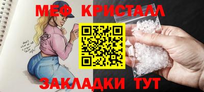 Альфа ПВП Конаково