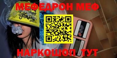 Альфа ПВП Конаково