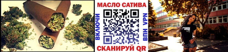 Дистиллят ТГК концентрат  купить   Троицк 